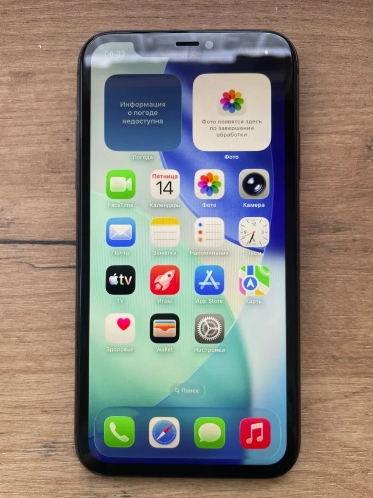iphone 11 64Gb geros būklės