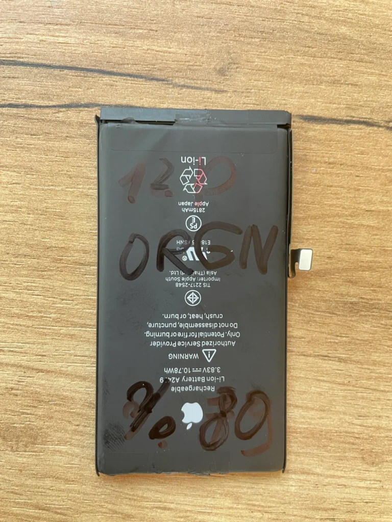 Iphone 12 / 12 Pro baterija originalas 80% (naudota)