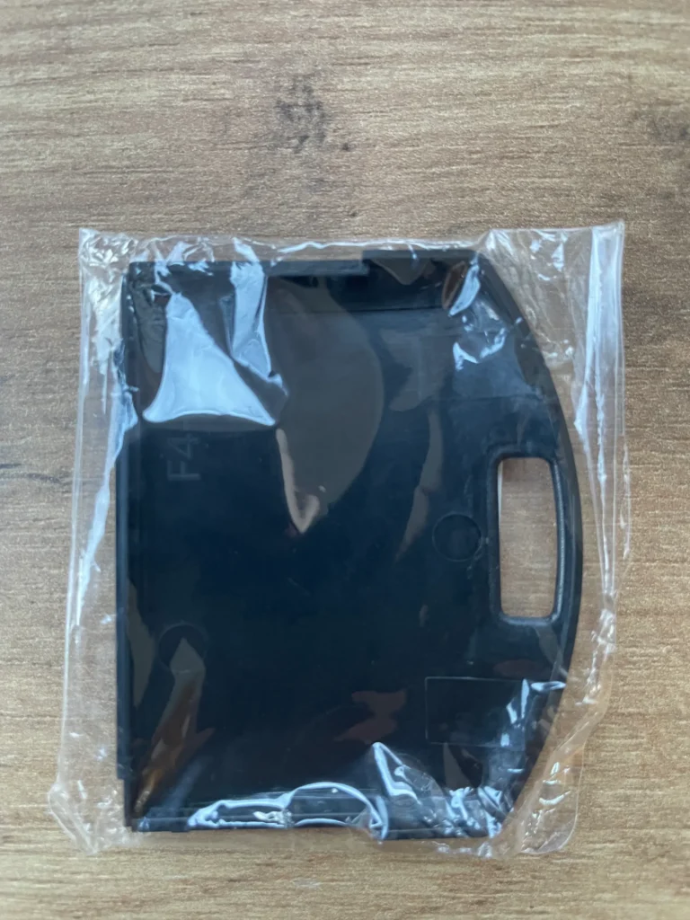 Sony PSP galinis dangtis (naujas)
