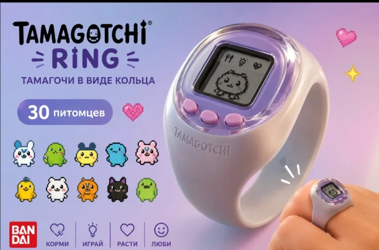 „Tamagotchi Ring“: Žiedo formos tamagočis su 30 augintinių – „Bandai“ naujiena gerbėjams